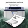 Guangdiantong OEP4015DN Monochrome Duplex Laser Printer CN plug (adapter included)