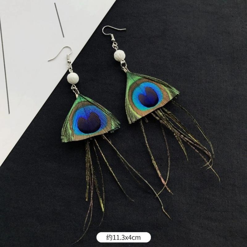 Retro Peacock Feather Fringed Earrings Women's Bohemian Fashion Elegant Temperament Versatile Long Earrings