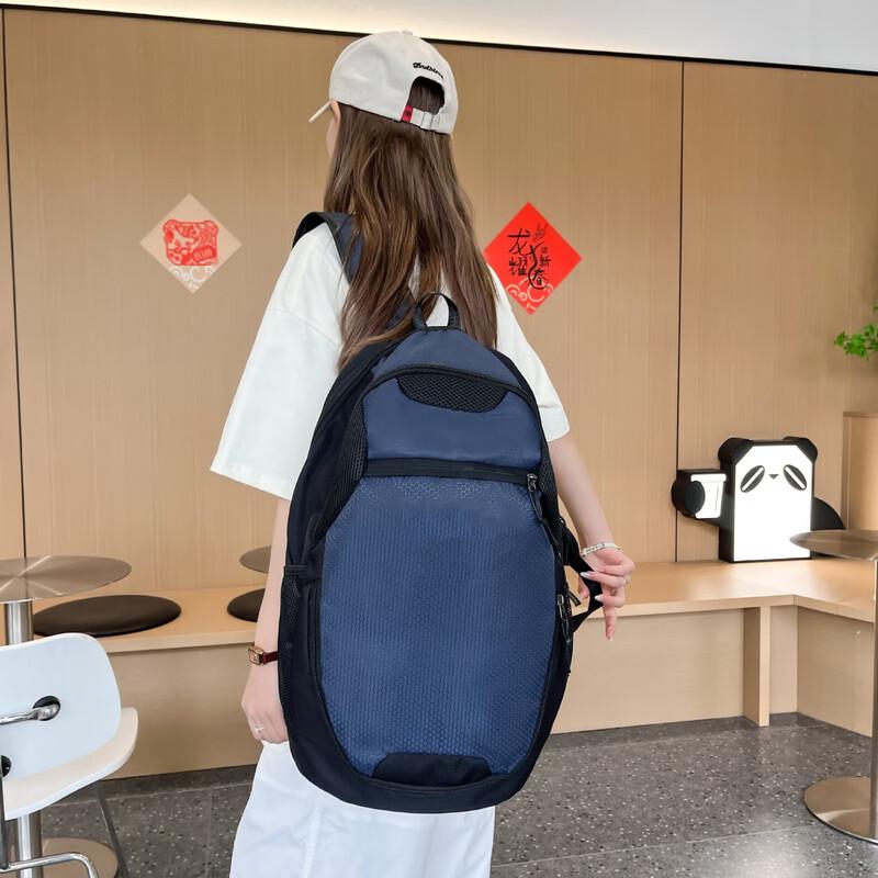 Li Shen Versatile Fashion Sports Backpack