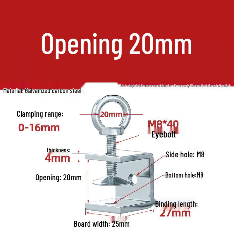304 Tiger Clip U-Shaped Woodworking G-Clamp