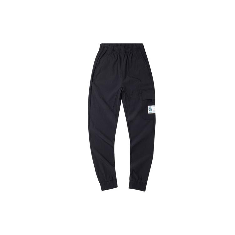 Li Ning Knitted Sweatpants Men's Black Moderate Cuffed Pants AKXQ191-3
