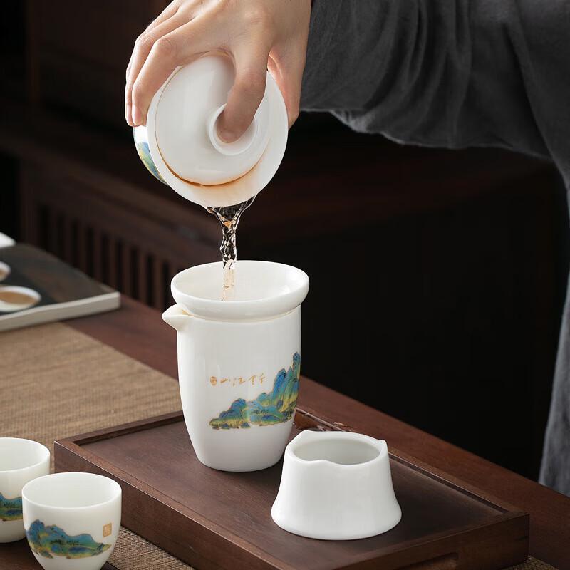 Mutton Fat Jade Porcelain Kung Fu Tea Fair Cup