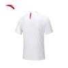 Anta Men's Ice Silk Polo Shirt