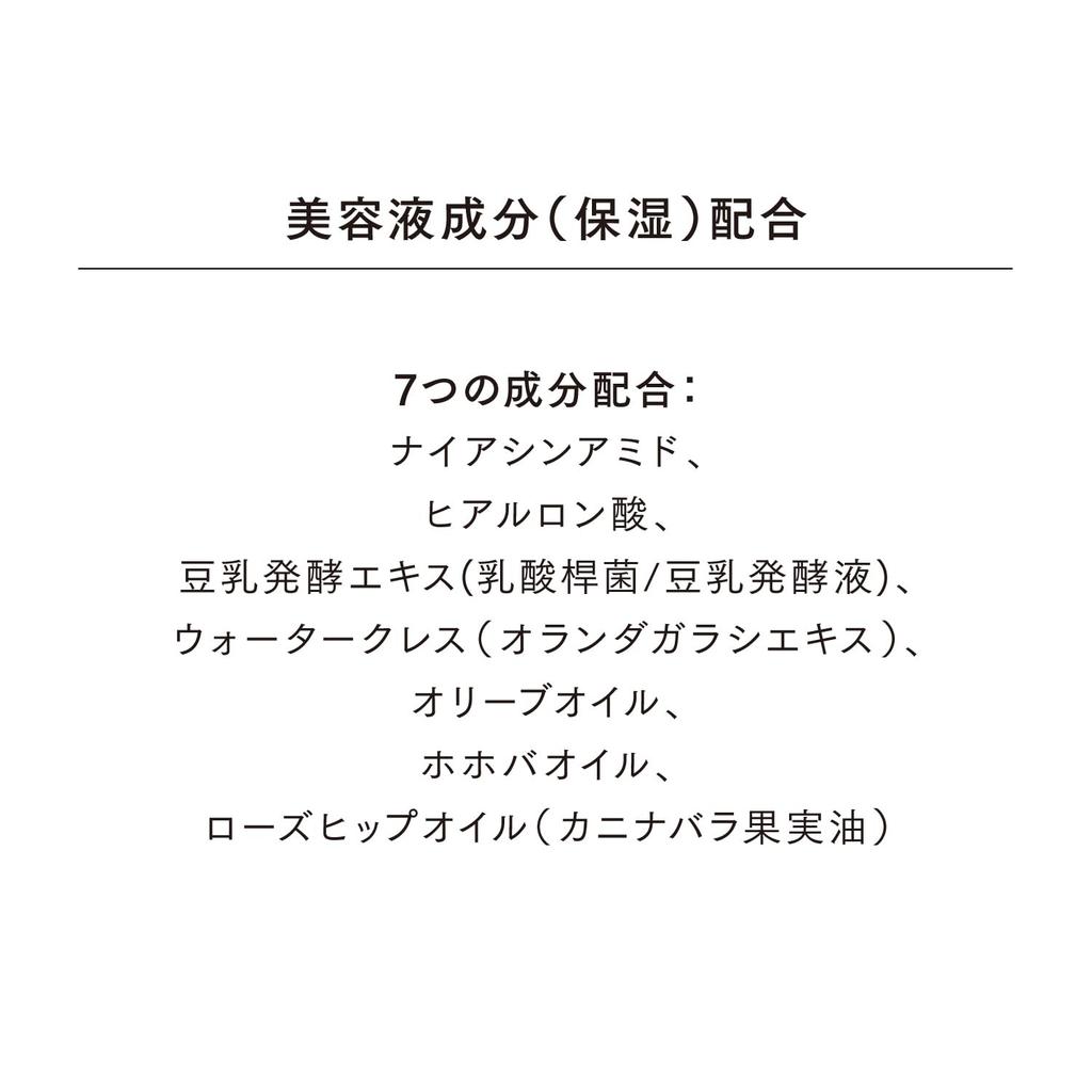 LUNASOL Clarity Skin Primer 01 [Makeup Base] 30g - Tone-up, Transparency, Reduces Yellowness