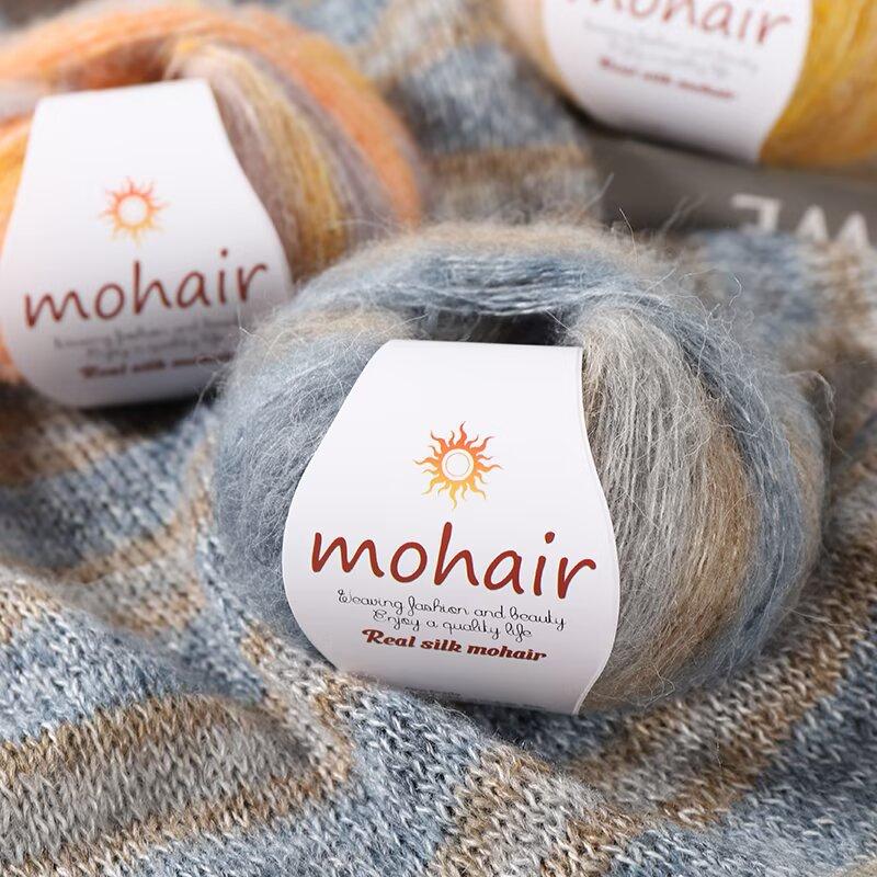 Segmented Dyed Mohair 25G Ball Hand-Woven Sweater Hat Ball Silk Mohair Thread
