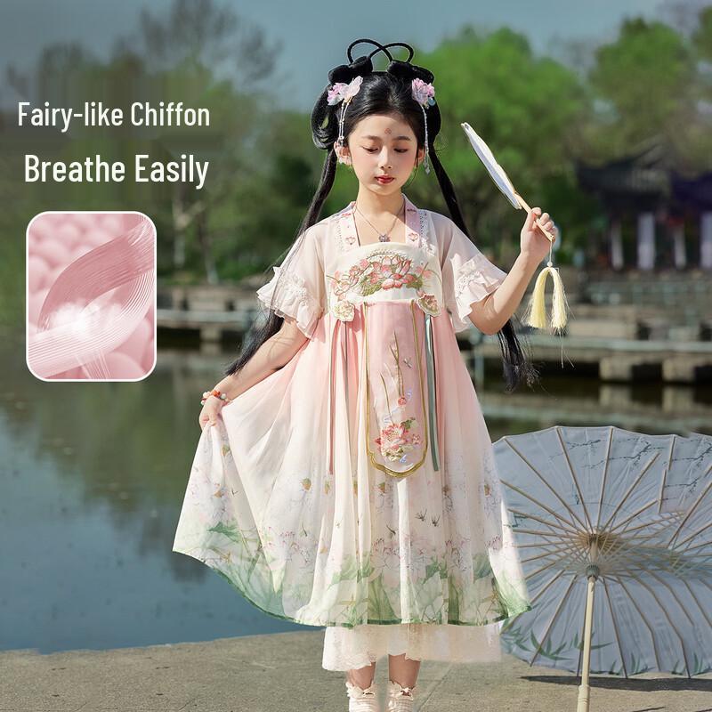 ASK JUNIOR Girls' New Chinese Style Hanfu Dress