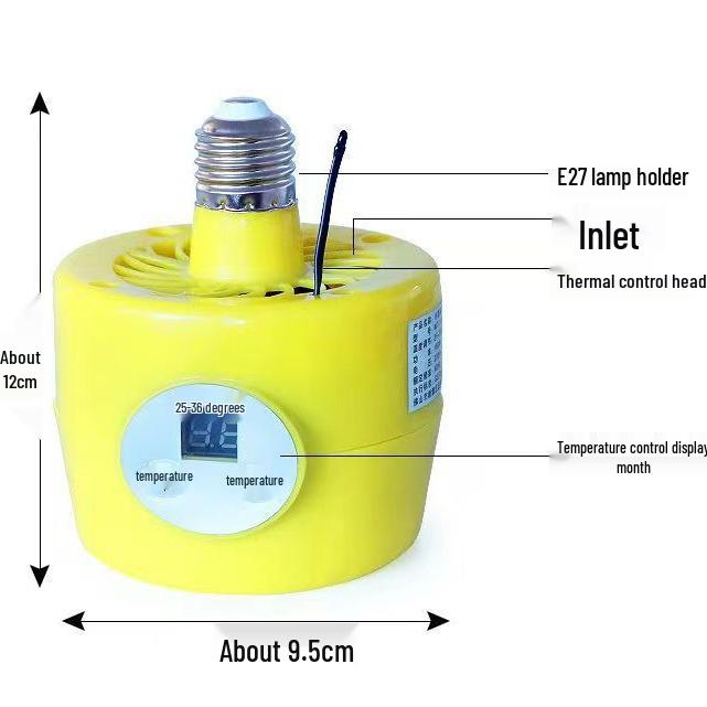 Adjustable Temperature Heating Lamp for Pet Brooding and Aquaculture