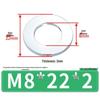 Extra Large Galvanized Metal Flat Washers - Sizes M1.6 to M14