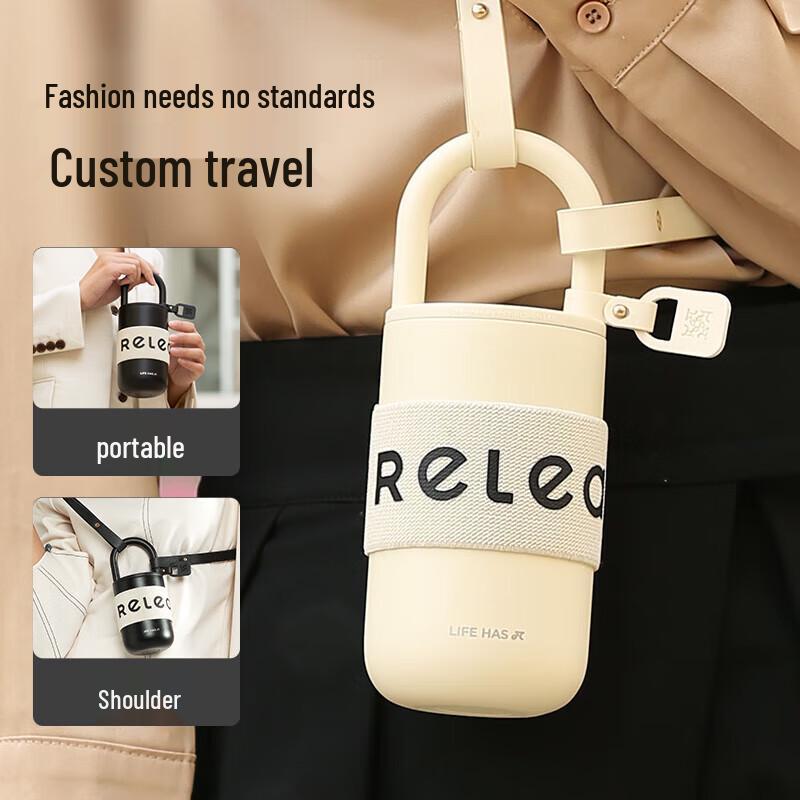 RELEA 316L Stainless Steel Thermos Coffee Mug