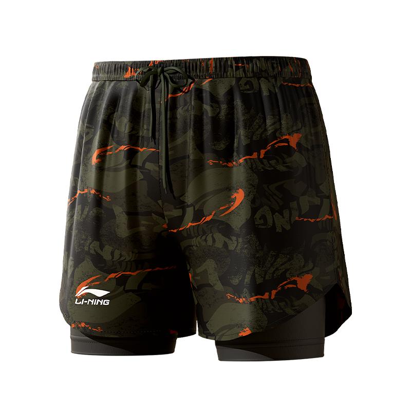 Li Ning Strandshorts Heren LSKV330-1
