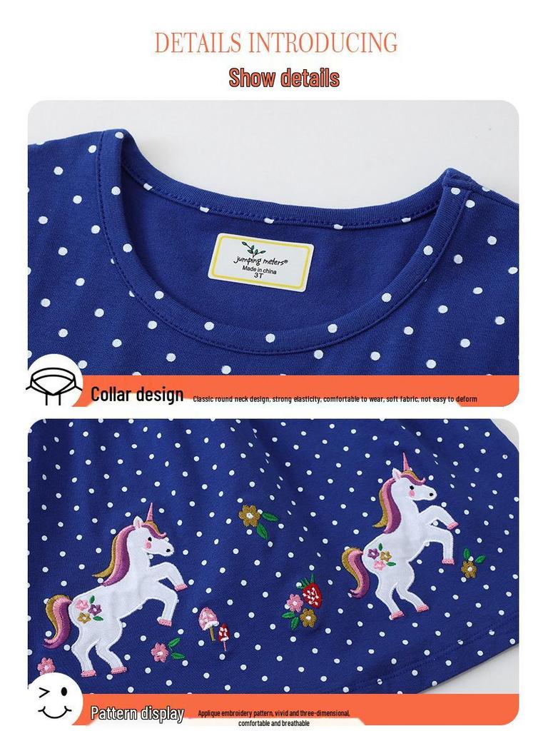 Unicorn Princess Short Sleeve Cotton Dress for Girls - Summer Wear