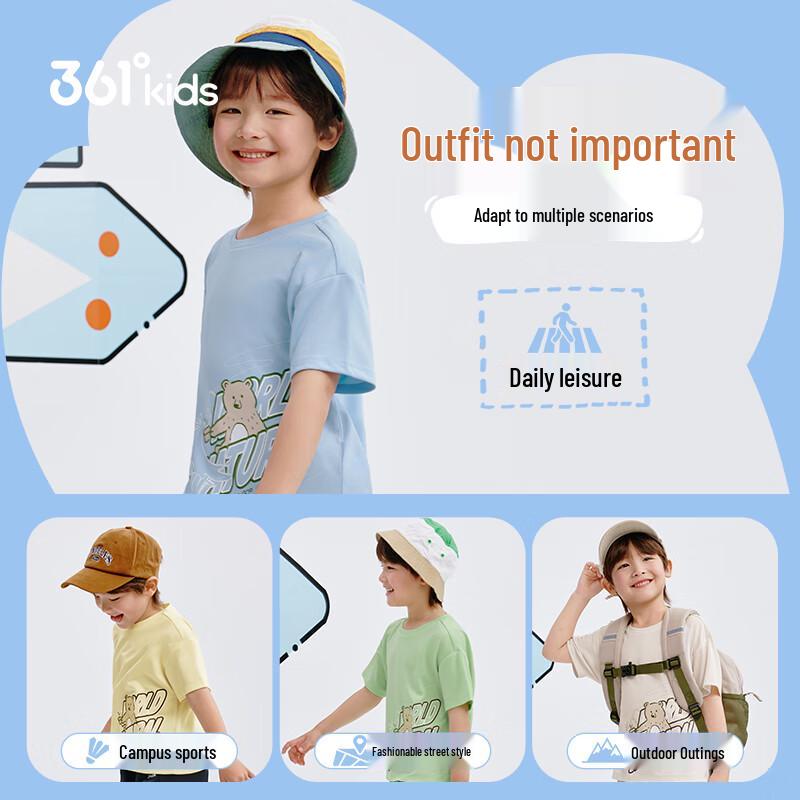 361° Boys' Quick-Dry Breathable Cartoon Sport T-Shirt