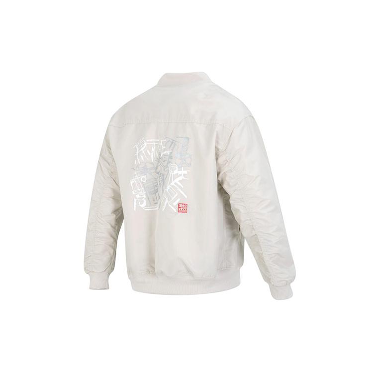 New Adidas Jackets Coats Unisex White IK7680