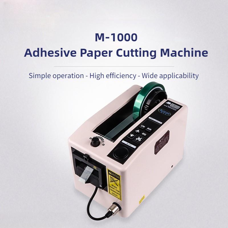 M-1000 Automatic Adhesive Paper Machine Electric Tape Cutting Machine Factory Packaging Auxiliary Tape Cutting Equipment