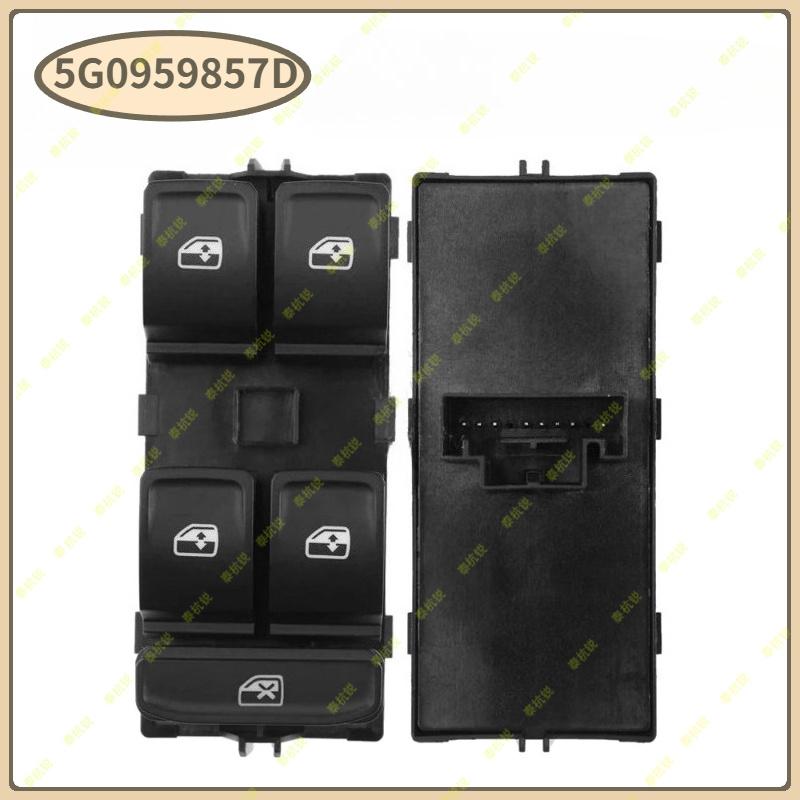 5G0959857C 5G0959857D Electric Power Window Main Control Button Switch Window for VW Golf MK7 Passat B8 Seat Leon 2013-2018