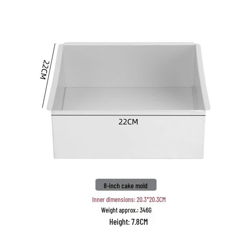 MDNG Square Cake Baking Mold