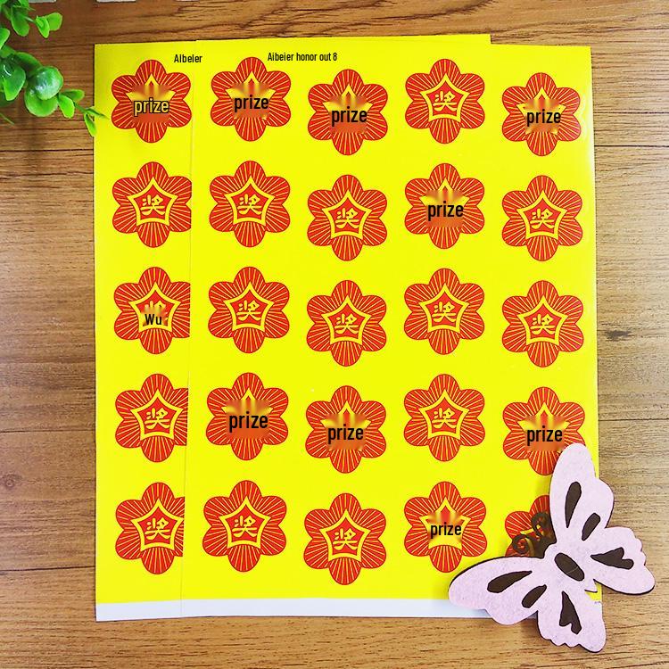 Kids' Reward Stickers: Smiley Faces, Red Stars & Cartoon Designs for Kindergarten Praise