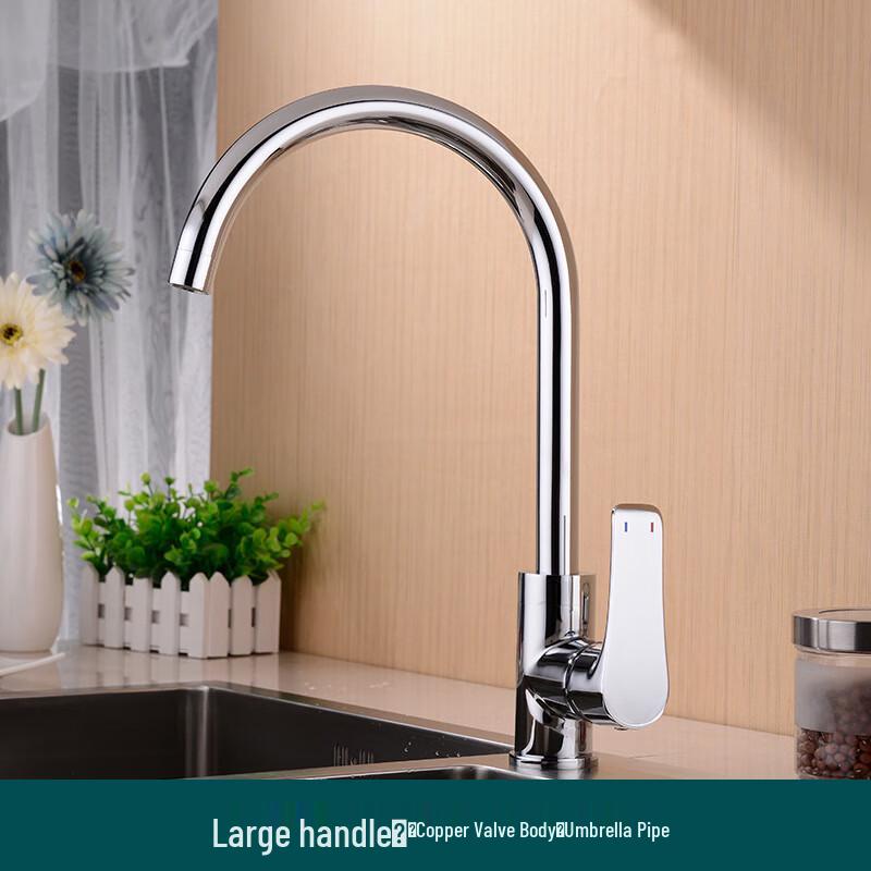 Xuanyong Kitchen Faucet