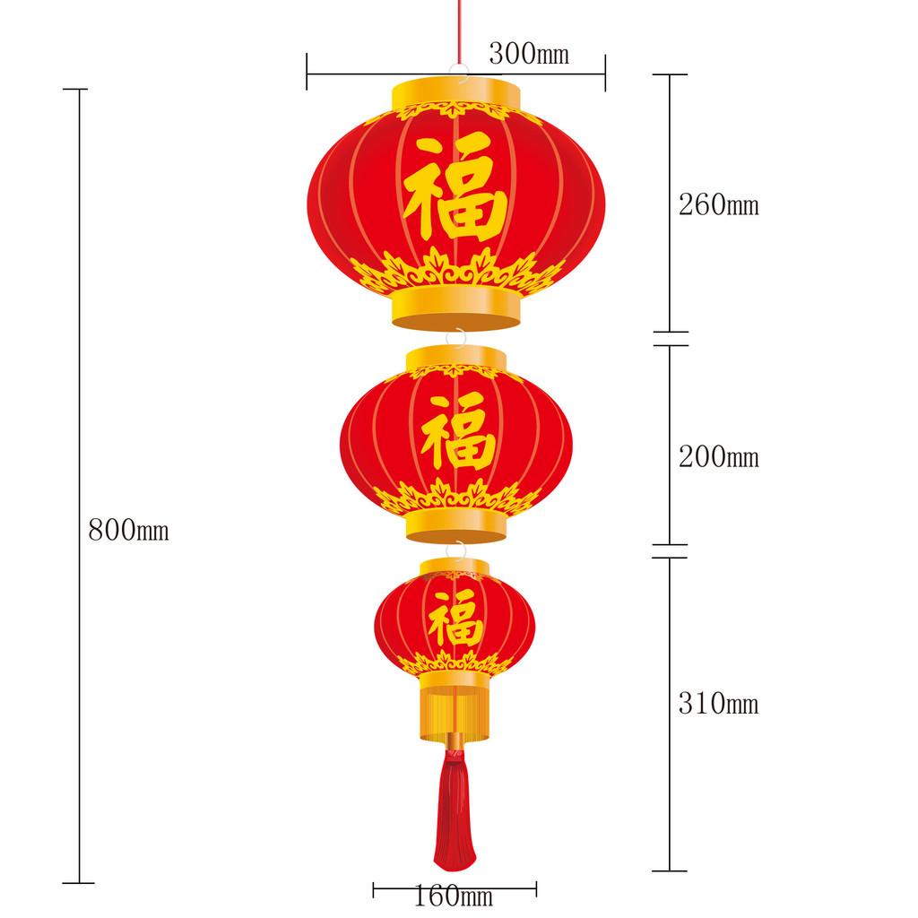 Feestelijke Chinese Lente Festival Fulu Decoratieve Papieren Hangdecoraties Voor Nieuwjaarsviering