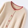 Versatile Soft Cashmere Knit Cardigan: Autumn/Winter Fashion, Solid Color, Faux Two-Piece, Warm & Comfy