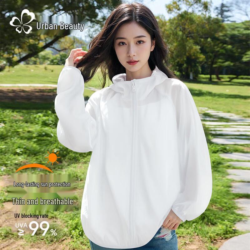 

Женская легкая куртка Urban Beauty с защитой от солнца UPF50+ 2XL