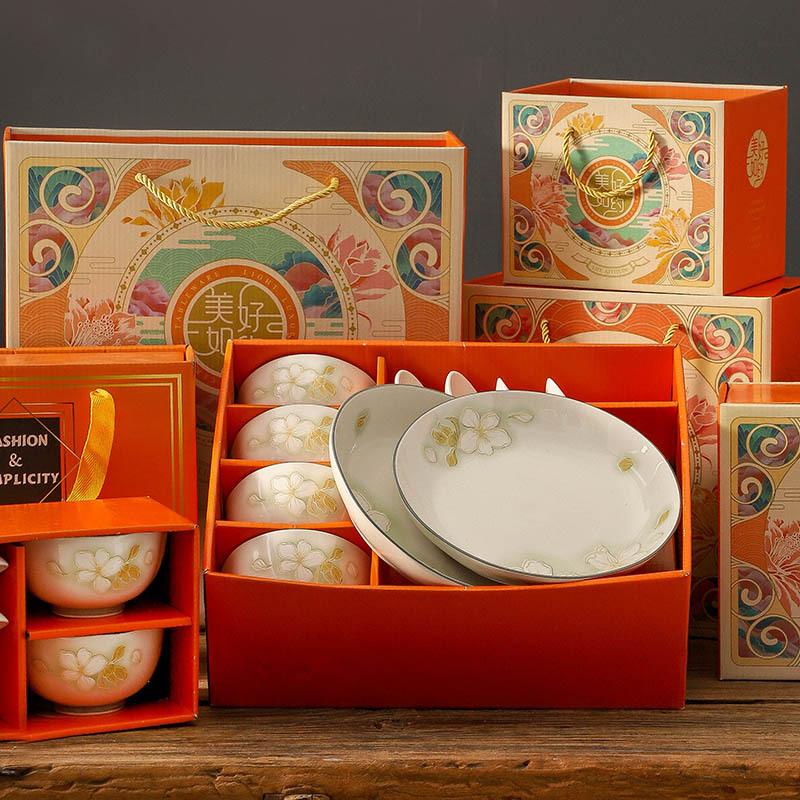 Japanese Tableware, Small Fresh Underglaze Color Ceramic Bowl Plate Gift Box Set, Business Event Opening Gift Bowl