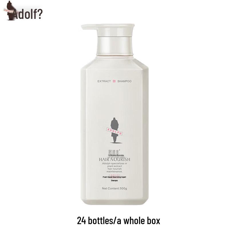 

Adolph Plant Extract Nourishing Shampoo