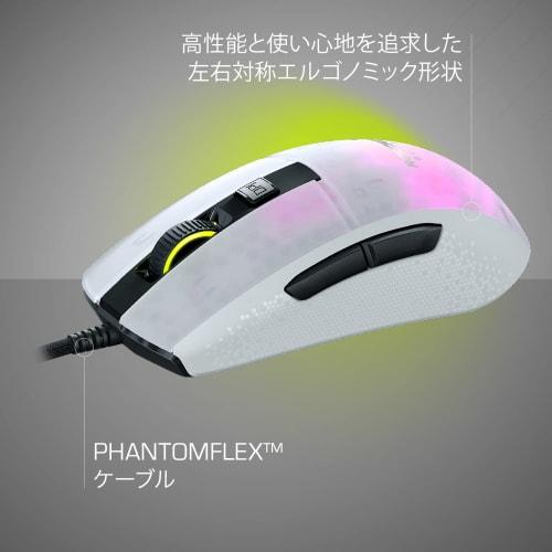 ROCCAT Burst Pro Ultralight Professional Optical Gaming Mouse (Light 68g, Titan Switch Optical, Optical Owl-Eye 16K Dpi, Translucent, RGB AIMO Lightin