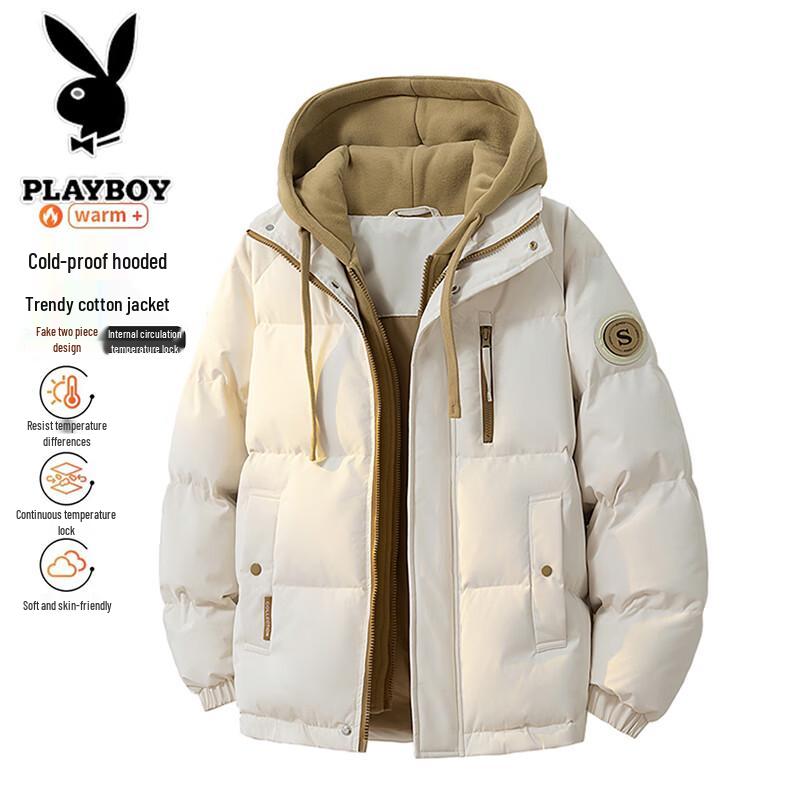 PLAYBOY Men's Hooded Padded Puffer Jacket