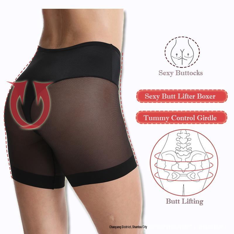 European & American Women's Seamless Mesh Boxer Briefs with Antibacterial Cotton Crotch - Sexy Mid-Low Waist Shaping Underwear