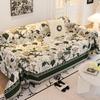 Chenille Anti-Scratch Sofa Cover Blanket - Universal, Dustproof, All-Season Protection