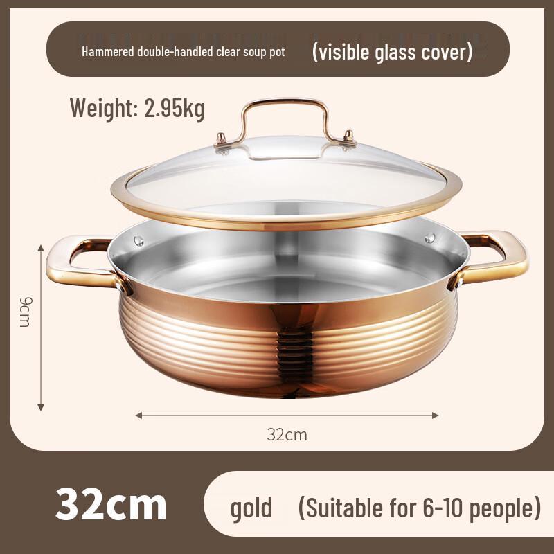 Oloty 304 Stainless Steel Hot Pot and Soup Pot