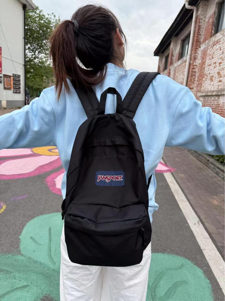 JanSport Jiesibo Unisex Backpack for Students - Junior High, High School, College, Travel, and Laptop Use.