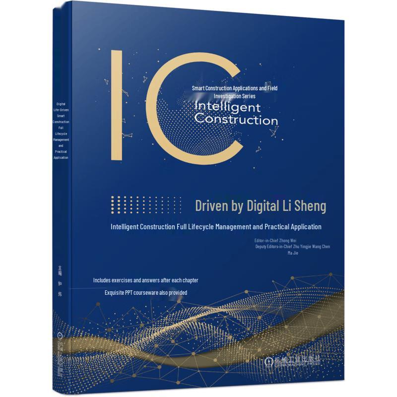 Digital Twin-Driven Smart Construction: Lifecycle & Practice