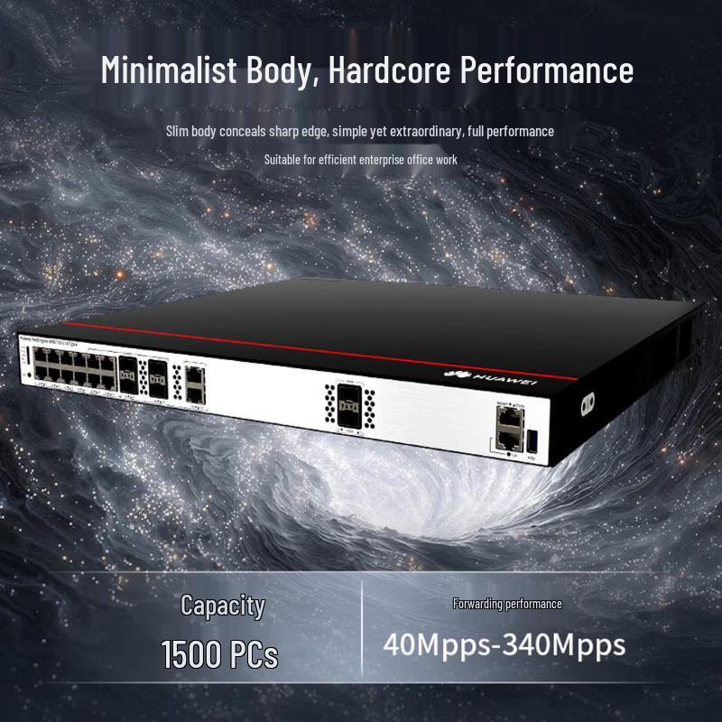 Huawei AR6710-L14T2X4 Enterprise Router