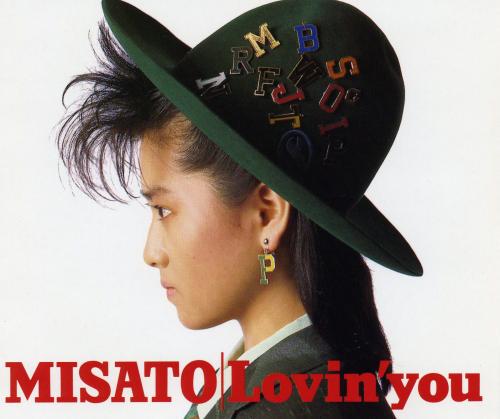 

CD MISATO WATANABE - Lovin You 508H756 Epic 1986 Japan Japanese Pop/Rock Used