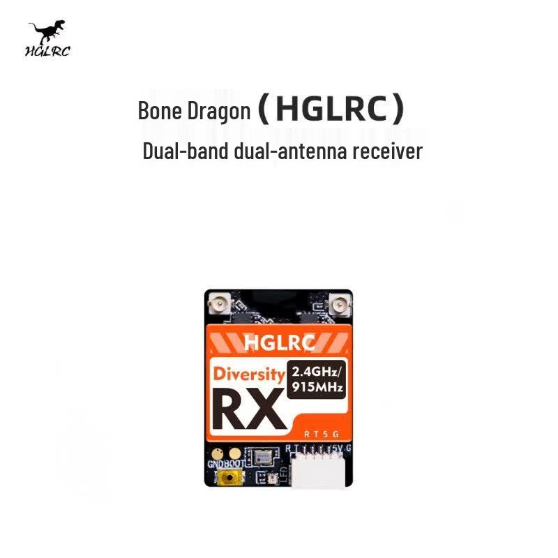 HGLRC ELRS Dual-Band Single Antenna Receiver