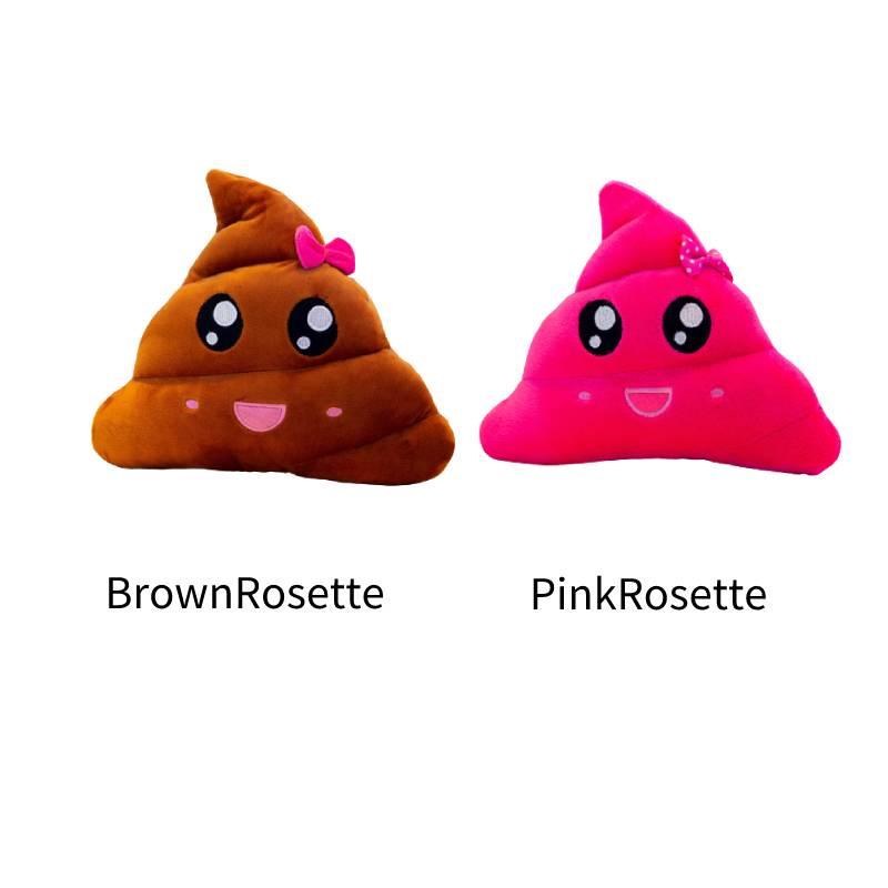 Adorable 8in Poo Family Emoji Plush Toy For Stress Relief And Home Decoration