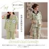 Pajama and Loungewear Short Sleeve Top and Pants with Chest Grace Floral Soft to the [Guo.KK7] Women's 2-Piece Set, Pads, Fashionable, Open-Front,