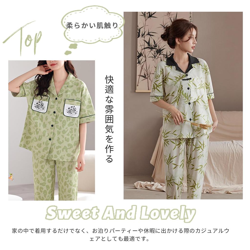 Pajama and Loungewear Short Sleeve Top and Pants with Chest Grace Floral Soft to the [Guo.KK7] Women's 2-Piece Set, Pads, Fashionable, Open-Front,
