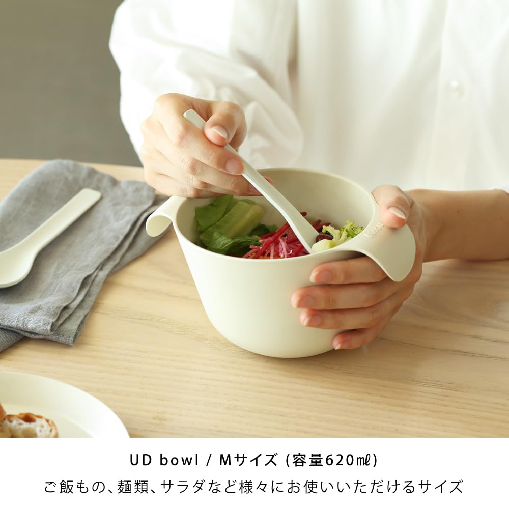 Ideaco Scooping Device with Handle Bowl Diameter Capacity 620ml UD Bowl M Sand White Universal Design Tableware (Ideaco) 13.5cm /