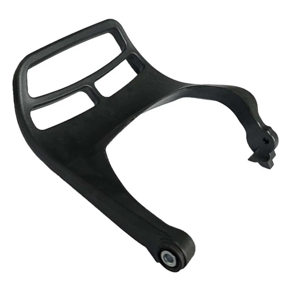 Compatible MS661 Link Accessories 1144 790 9100 Replace MS651 Brake Handguard Compatible With MS661 Link Accessory
