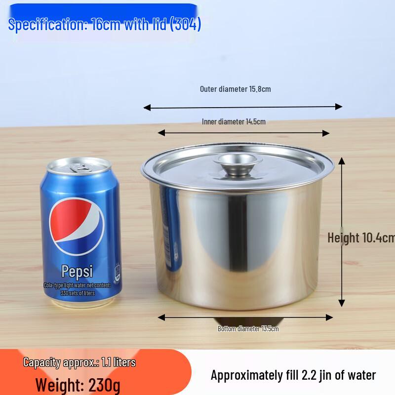 KANGMO 304 Stainless Steel Seasoning Jar