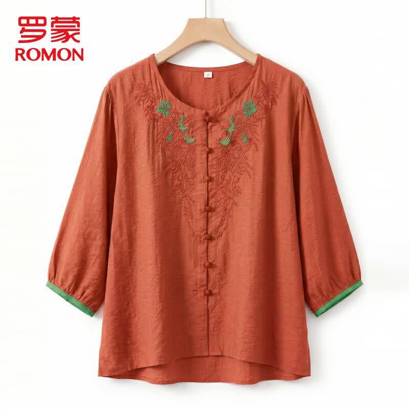 Romon Women s Elegant Floral Embroidered Summer Cardigan Set 4XL