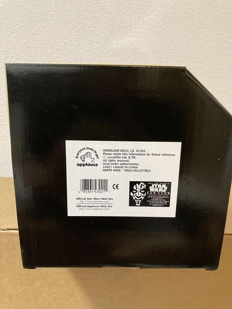 [Б/В] Фігурка Star Wars MegaColle Дарт Мол