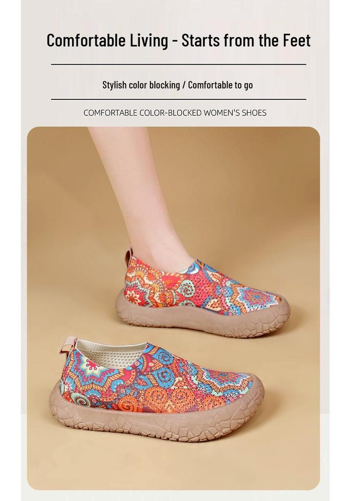 Scarpe da donna slip-on in rete con stampa graffiti di frutta estiva