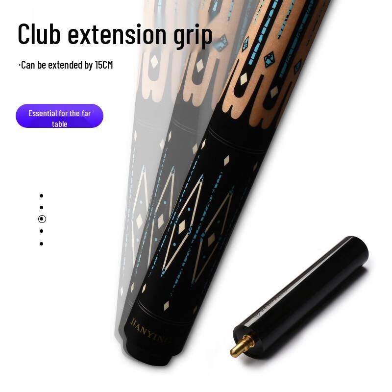 JianYing Transcendent Series Maple Pool Cue