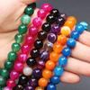 60/50/40/30/20Pcs 4/6/8/10/12mm Striped Agate Stone Spacing Beads Suitable For DIY Jewelry Making