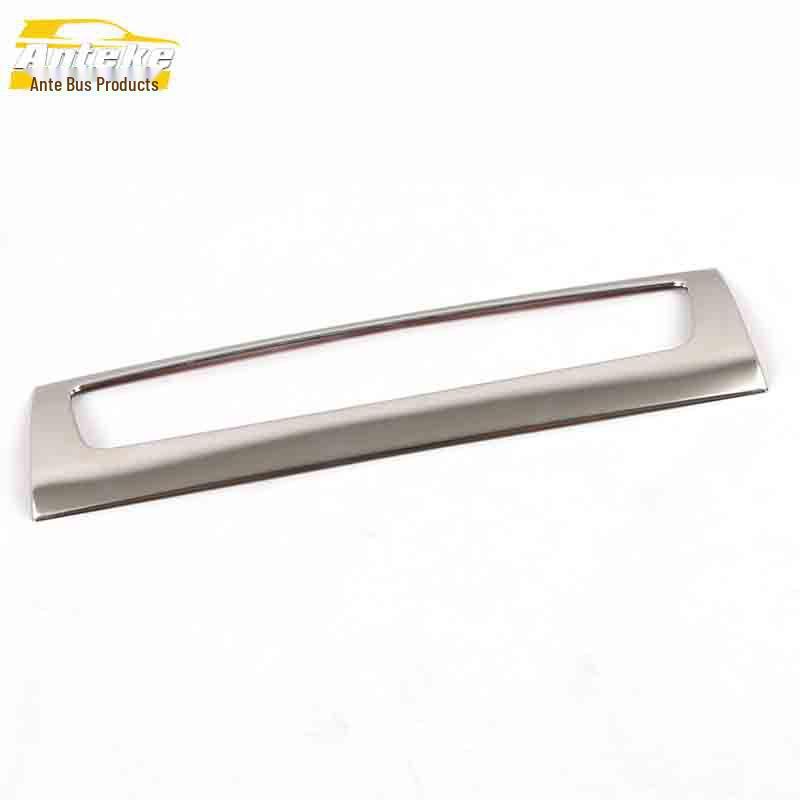 Fengguang 580 Center Console Rotary Button Bright Ring & Switch Adjustment Patch