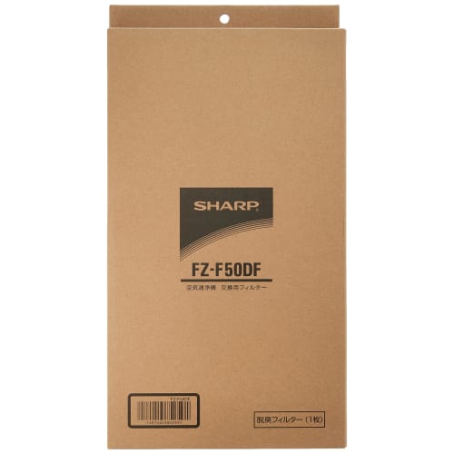 [Genuine Product] Sharp Humidifying Air Purifier Deodorizing Filter FZ-F50DF